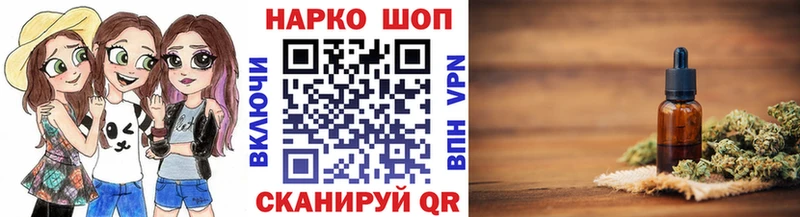 Сколько стоит Омск кракен зеркало  COCAIN  Метамфетамин 