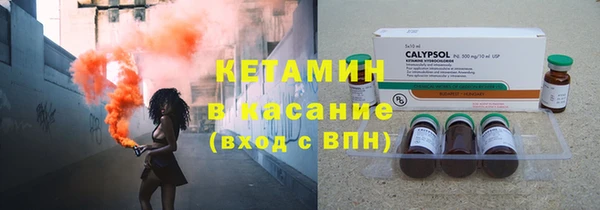 трава Алексин