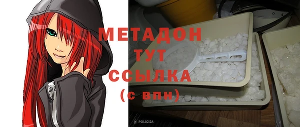 МДМА Алзамай