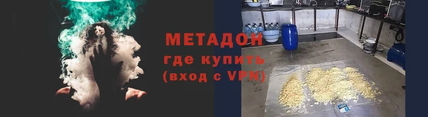 спиды Карталы