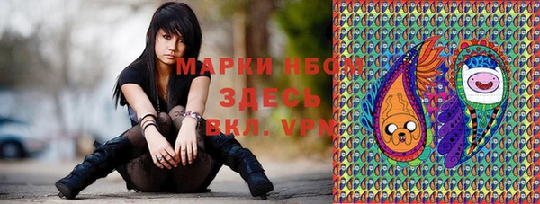 МДМА Алзамай
