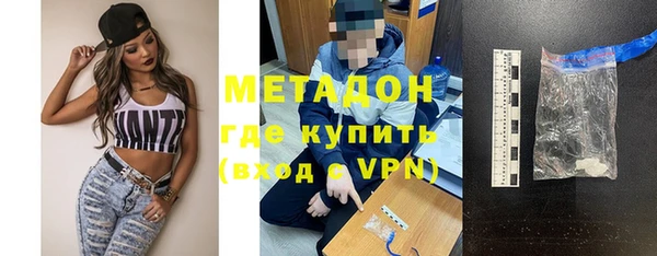 МДМА Алзамай