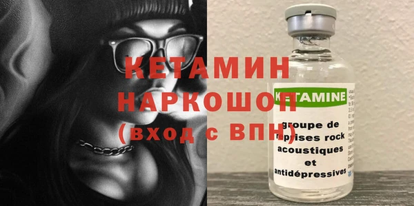 не бодяженный Абинск